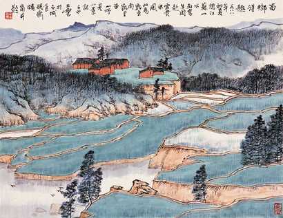 宋玉麟 1988年作 苗乡得趣 镜心